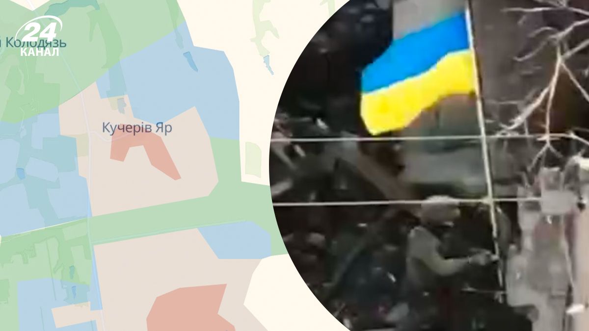 Кучерів Яр звільнили ДШВ Кучерів Яр звільнили ДШВ