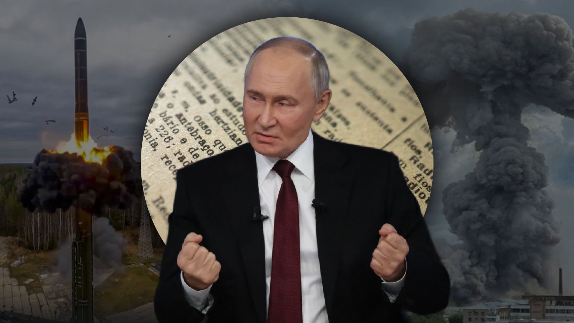 Росія провела ядерні навчання Росія провела ядерні навчання