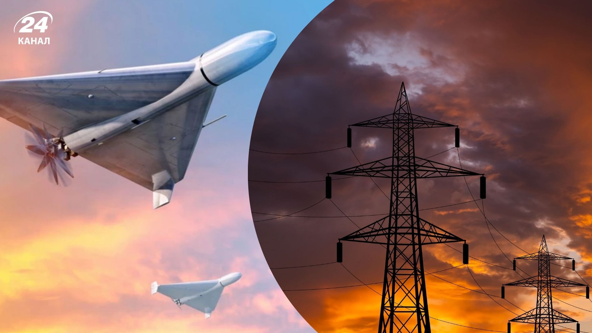 Шахеди фіксуються на території України 22 жовтня 2025