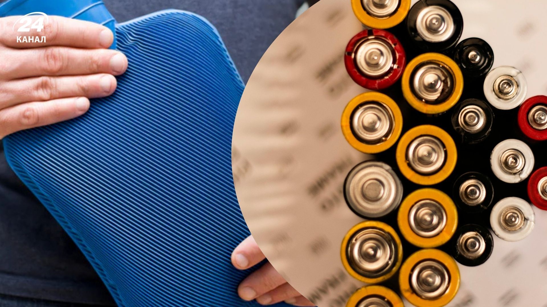 Украинцы покупают товары, которые помогут им легче пережить холодный период Украинцы покупают товары, которые помогут им легче пережить холодный период