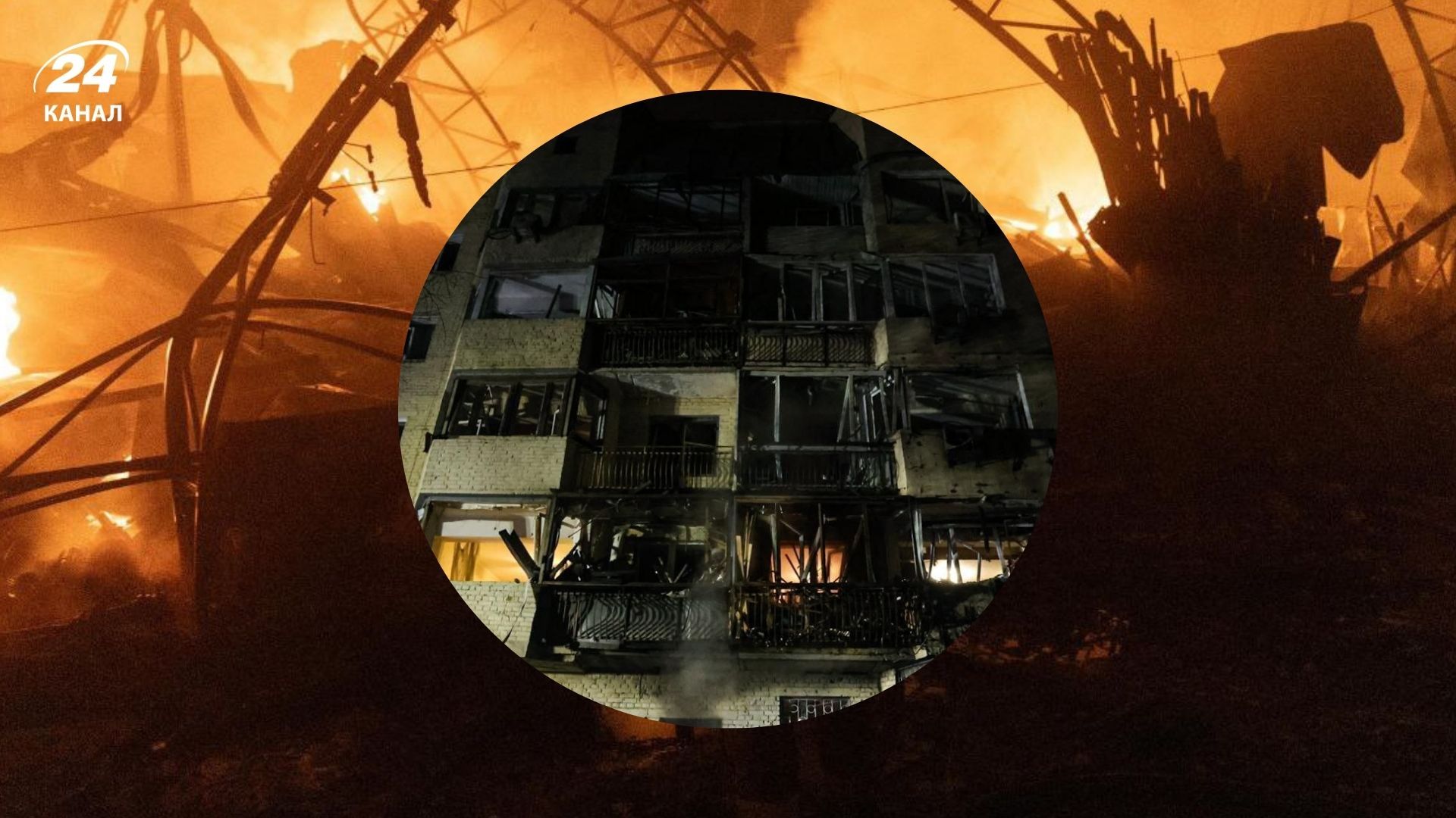 У Києві впали уламки російських дронів