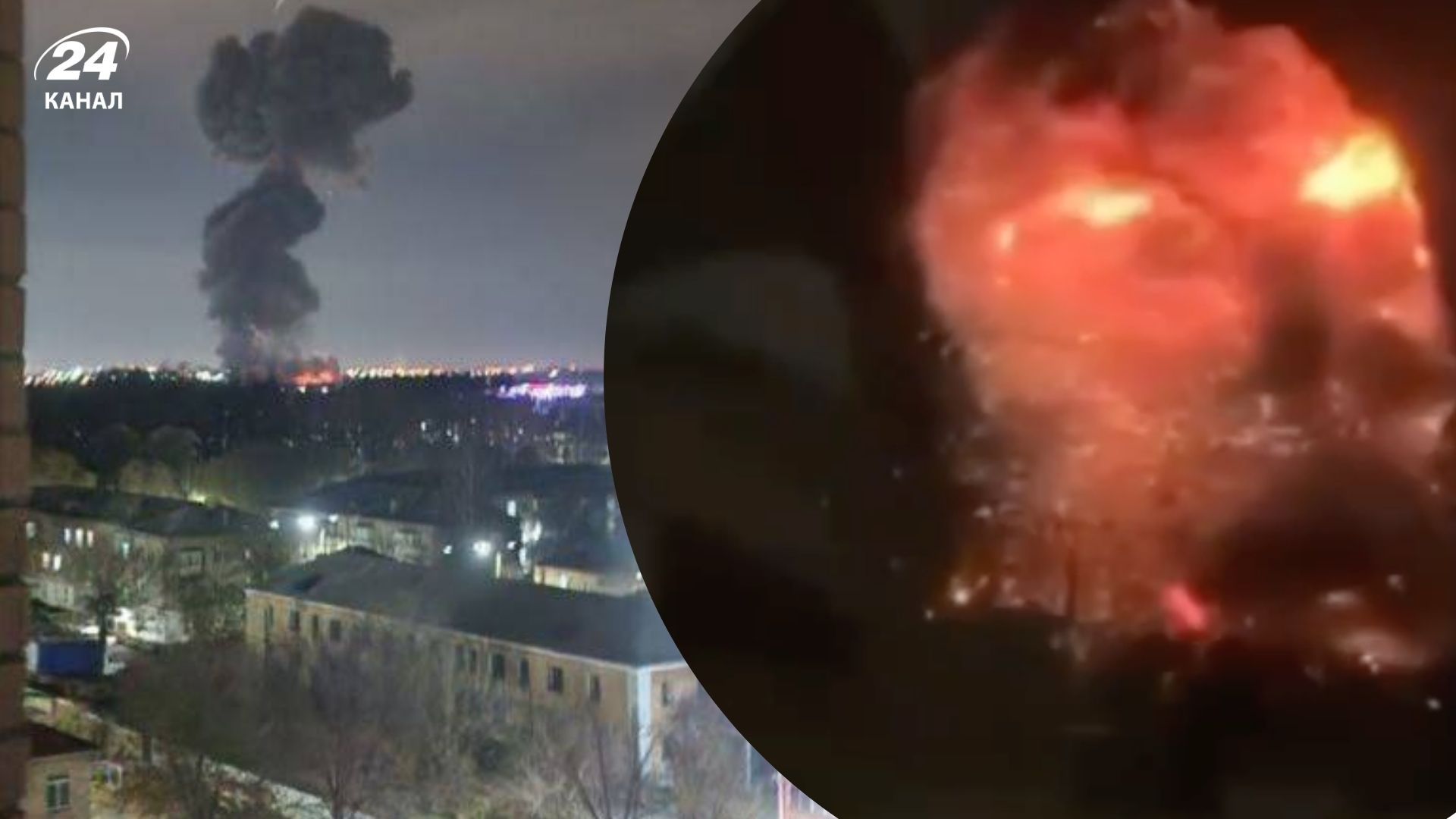 Російський Копєйськ атакували дрони Російський Копєйськ атакували дрони