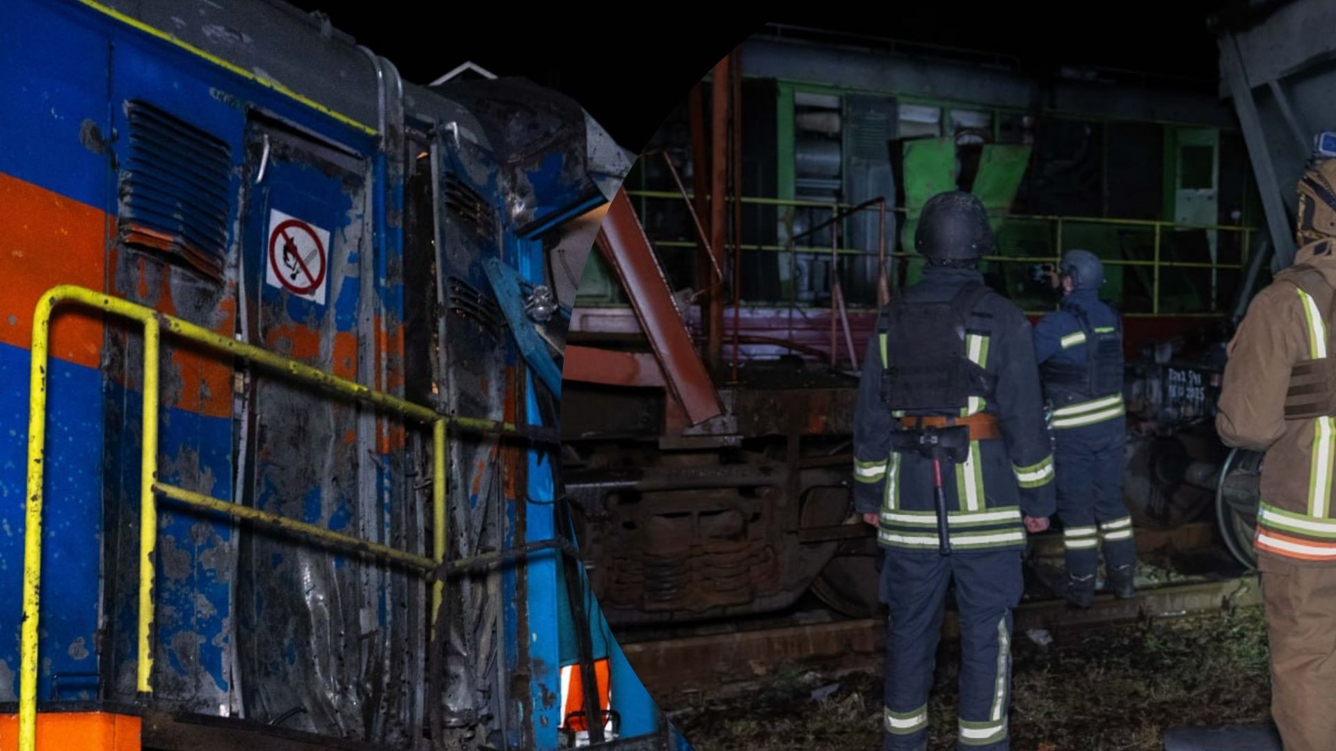 Атака на Суми 23 жовтня - БпЛА вдарили по залізниці - Новини Сум - 24 Канал