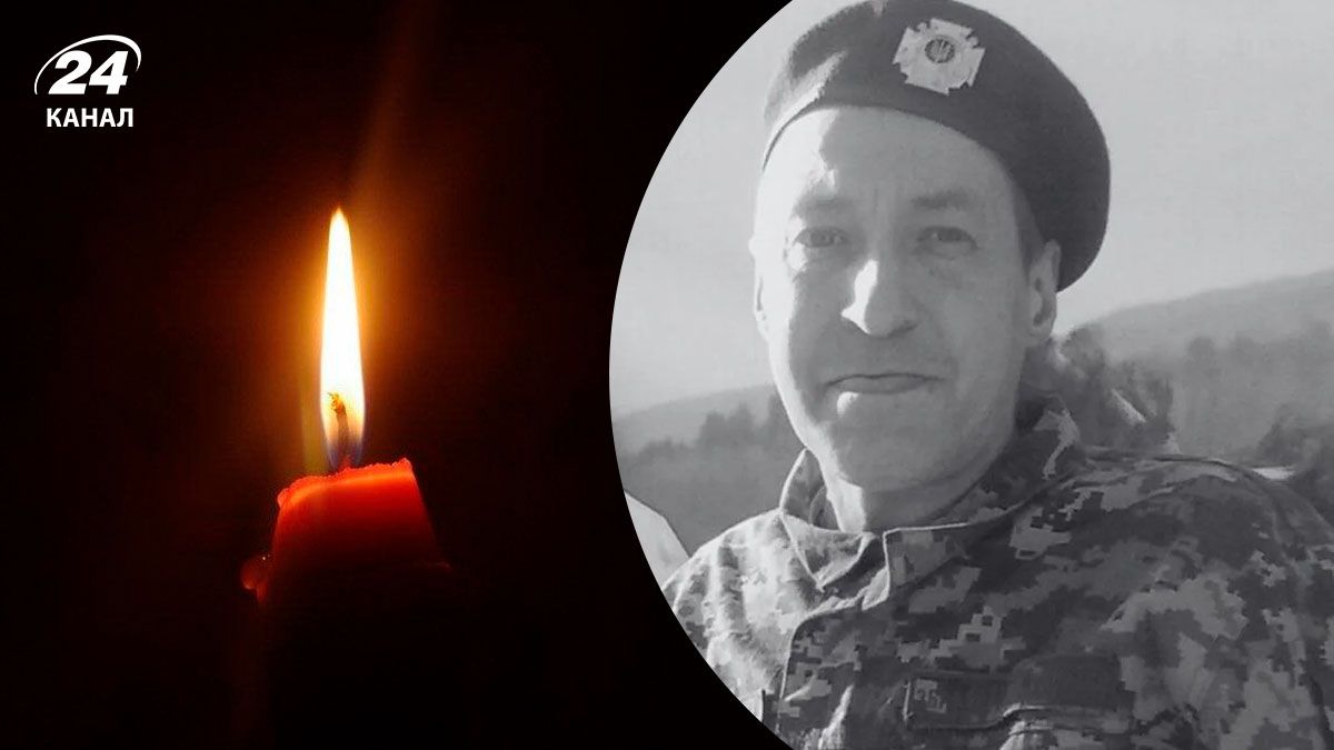 Леонід Краморенко загинув на фронті