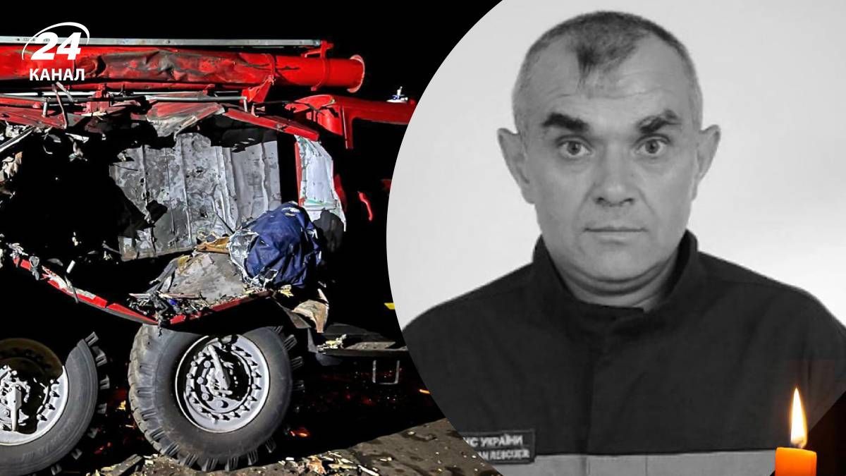 Росіяни вдарили по рятувальниках, є загиблий - 24 Канал Росіяни вдарили по рятувальниках, є загиблий - 24 Канал