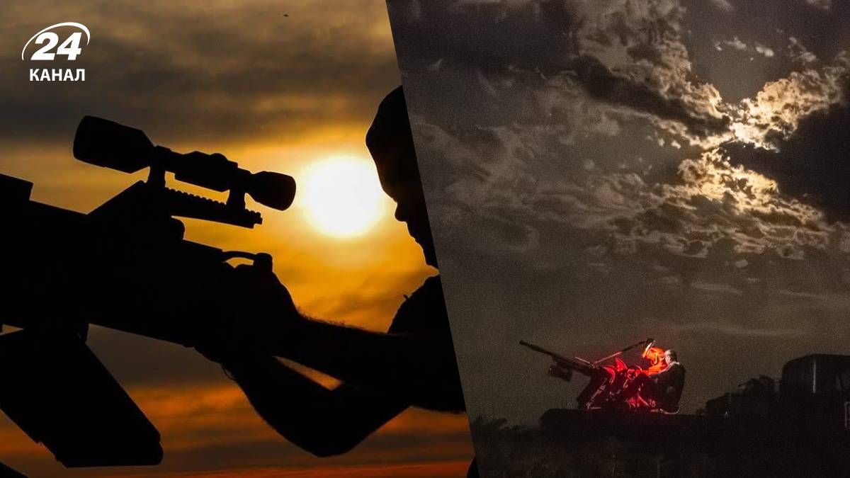 Силы ПВО отбили ночную атаку - 24 Канал