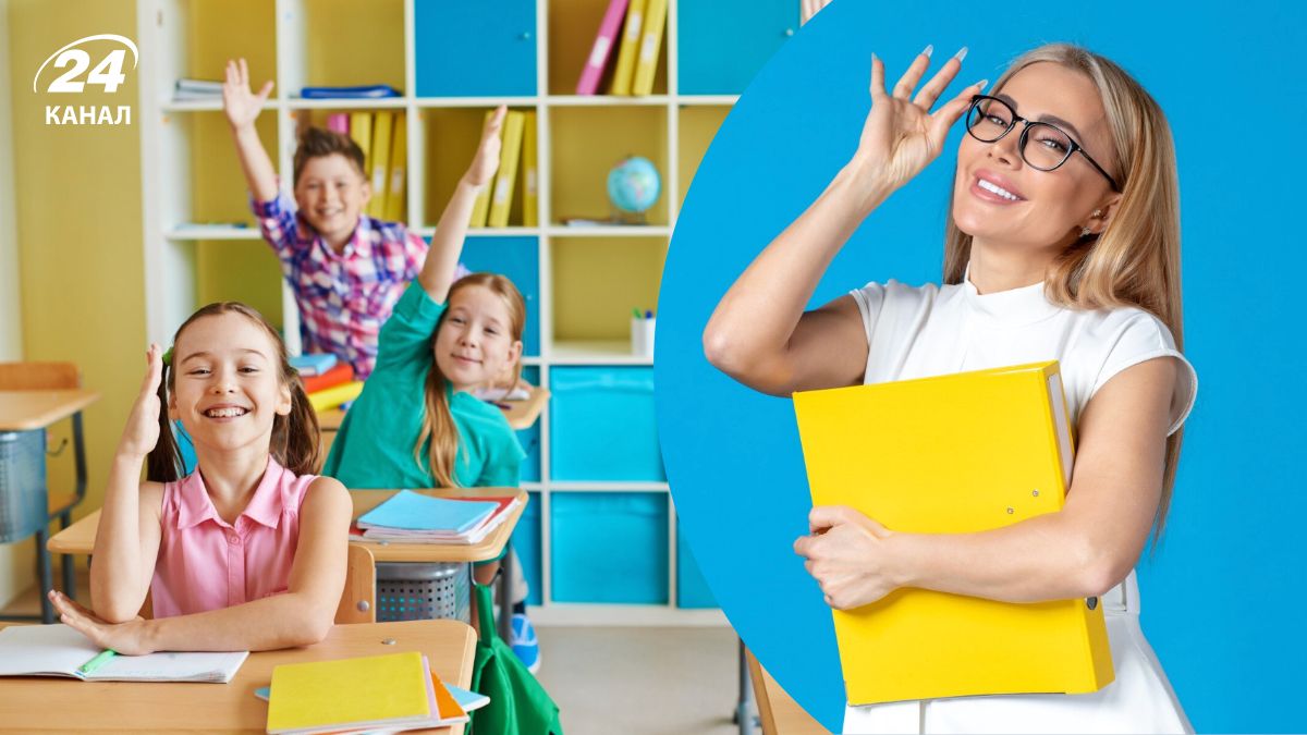 День писемності та мови День писемності та мови