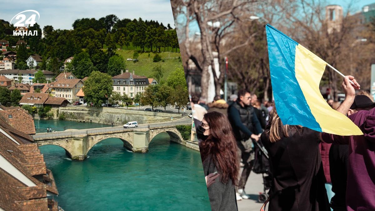 У Швейцарії шукачі притулку не зможуть подорожувати