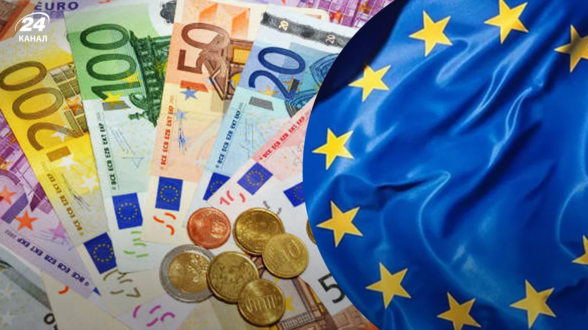 У ЄС збираються ухвалити рішення щодо допомоги Україні на 2026 – 2027 роки У ЄС збираються ухвалити рішення щодо допомоги Україні на 2026 – 2027 роки