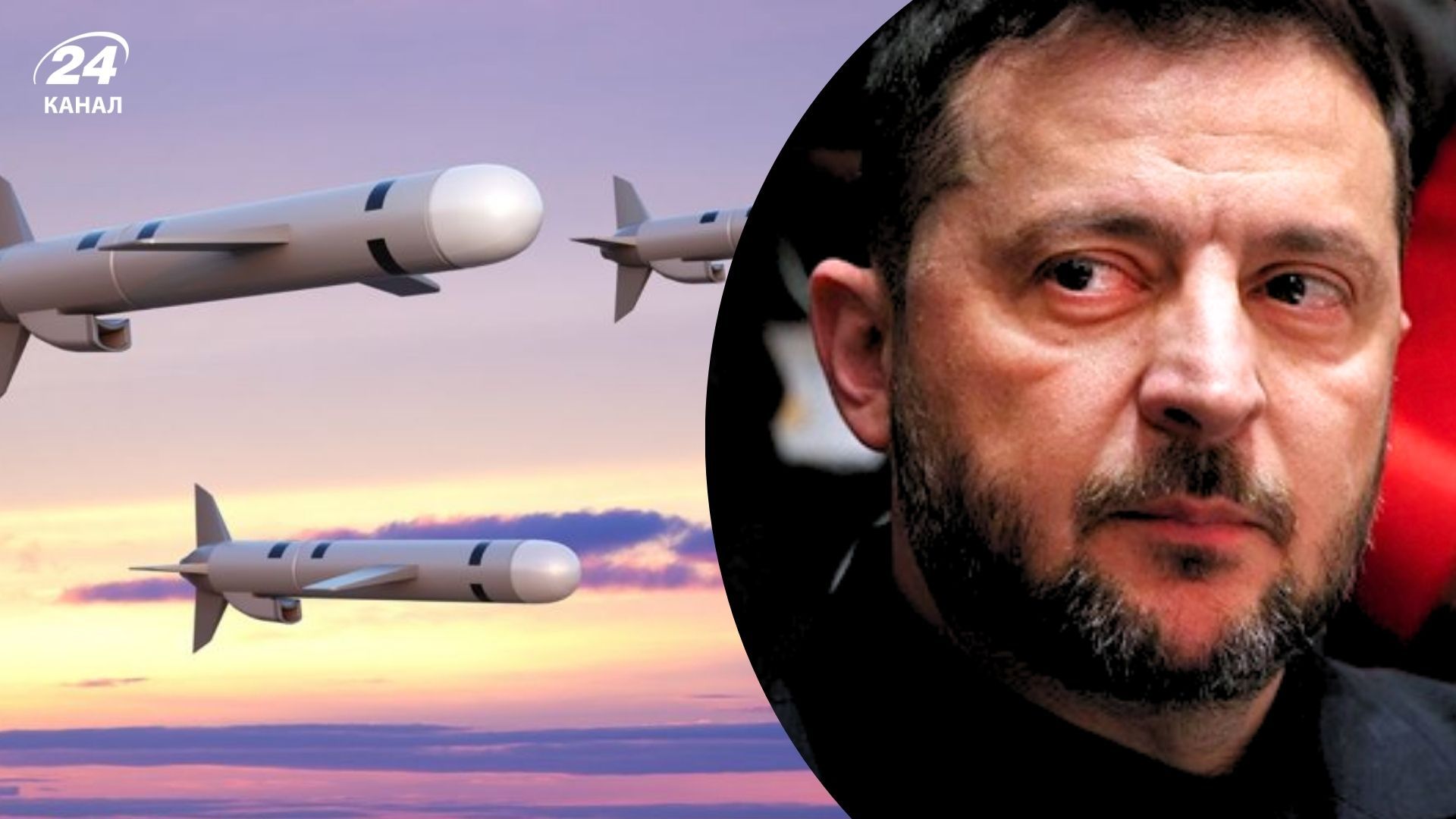 Зеленский не исключает передачу Tomahawk Украине Зеленский не исключает передачу Tomahawk Украине