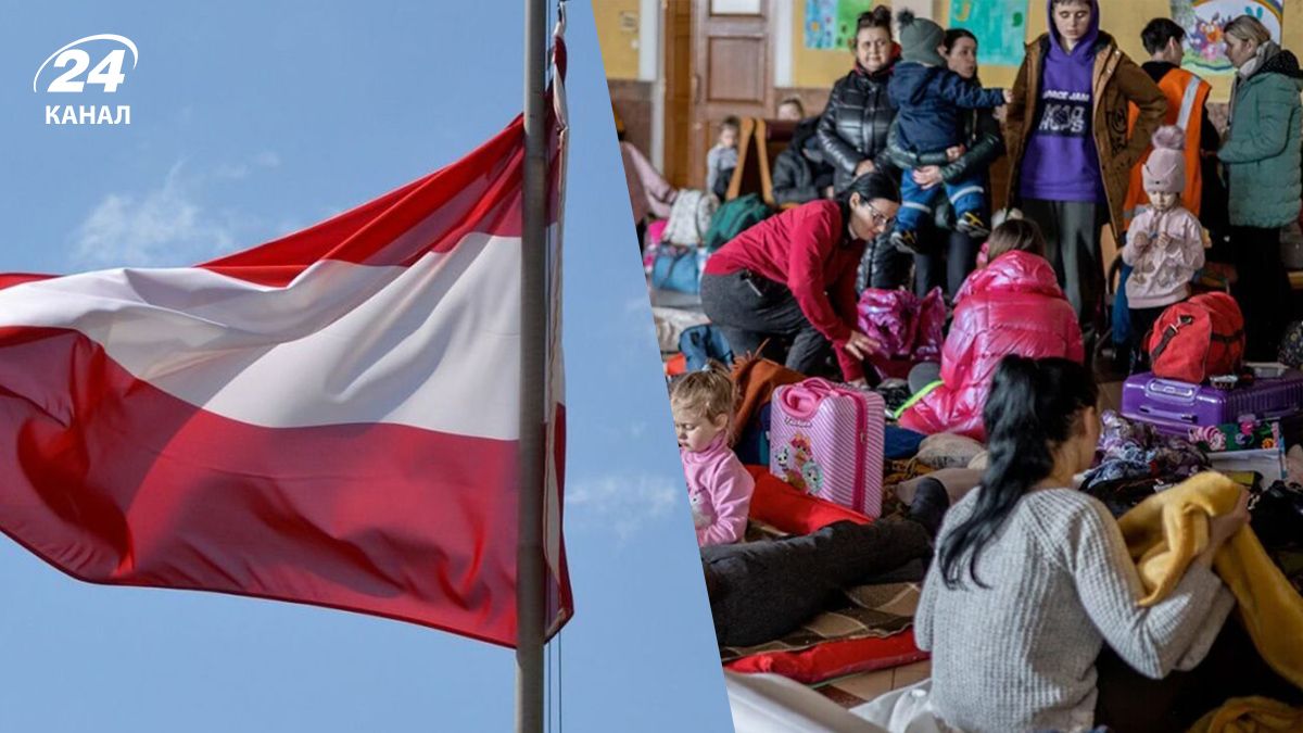 Біженці з України – Австрія закриває останній центр прийому українських біженців - Закордон