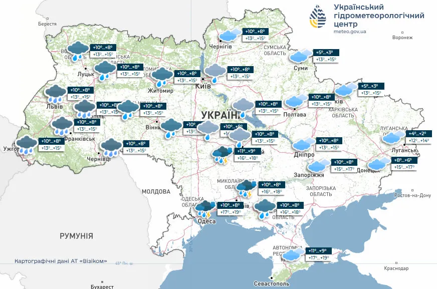 Погода на 24 октября 2025 года