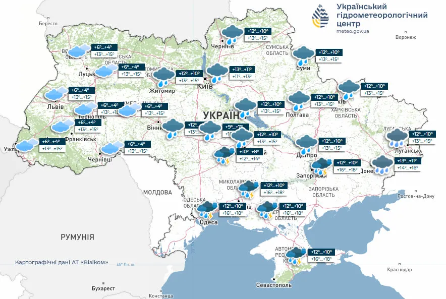 Погода на 25 октября 2025 года