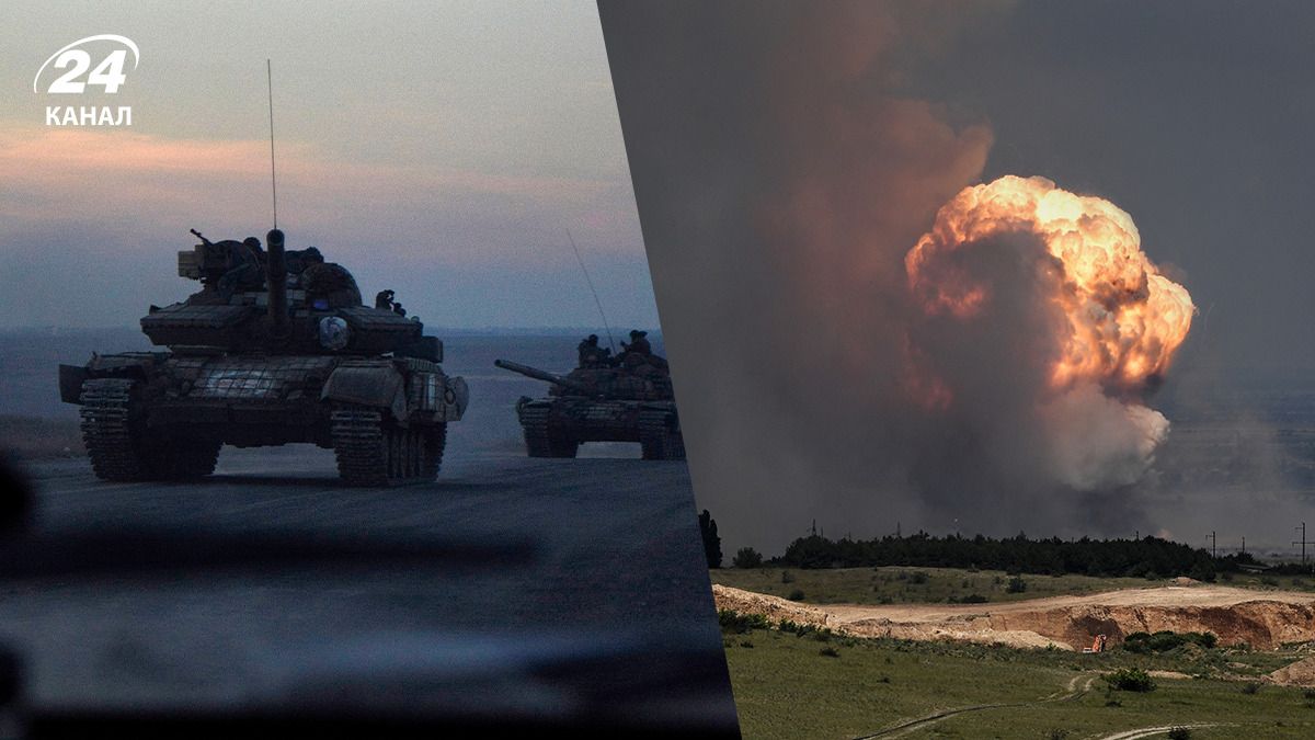 Карта бойових дій 23 жовтня