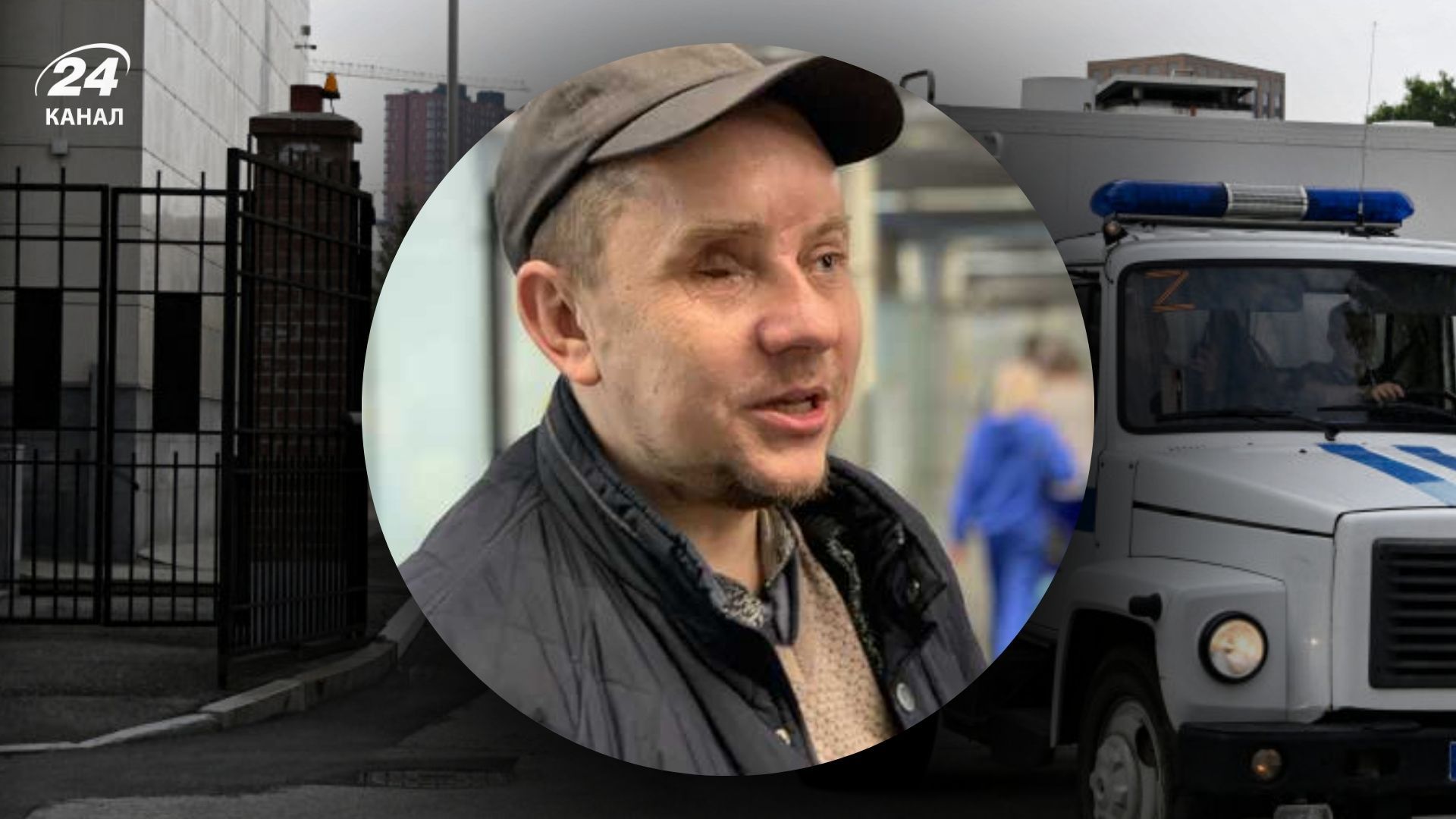 Олександра Сізікова хочуть повернути до в'язниці Олександра Сізікова хочуть повернути до в'язниці