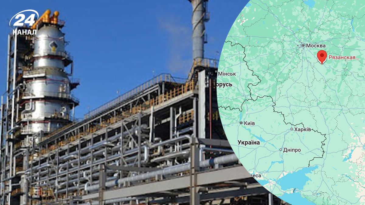 Рязанский НПЗ поражен, - ГШ ВСУ - где этот завод на карте России - новости Украины - 24 Канал Рязанский НПЗ поражен, - ГШ ВСУ - где этот завод на карте России - новости Украины - 24 Канал