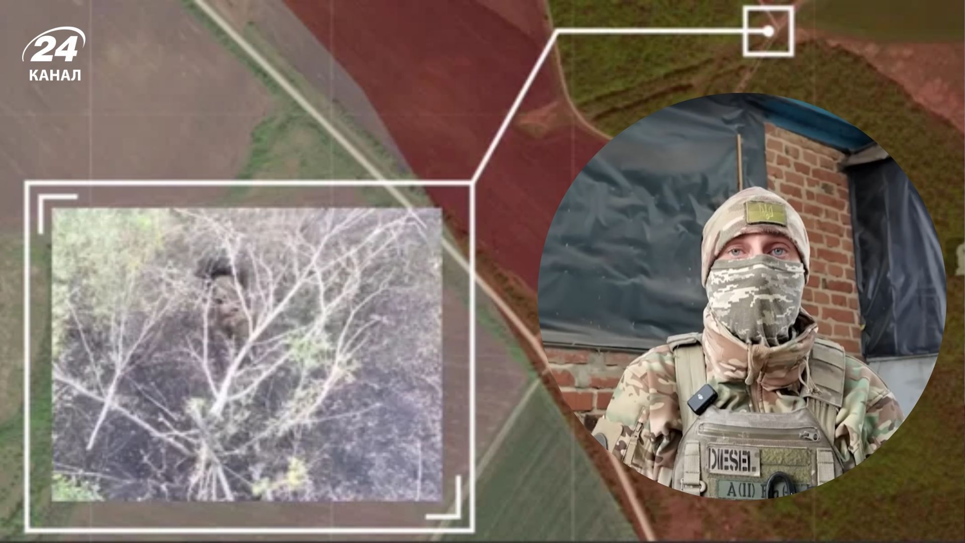 Россияне прорвались в Купянск через трубу Россияне прорвались в Купянск через трубу