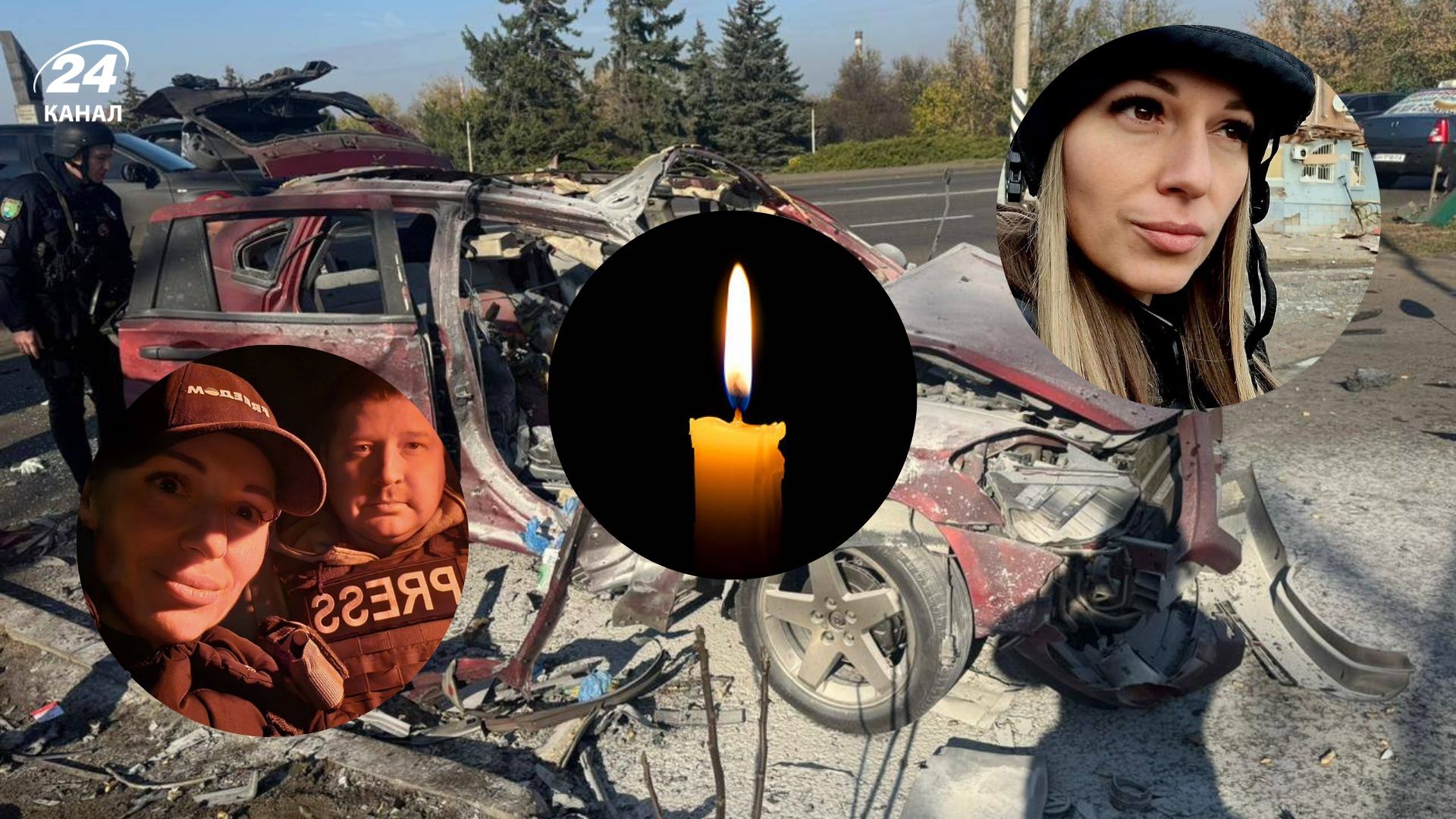 Їх вбила Росія: що відомо про загиблих журналістів Freedom, яких атакував дрон на Донеччині - 24 Канал