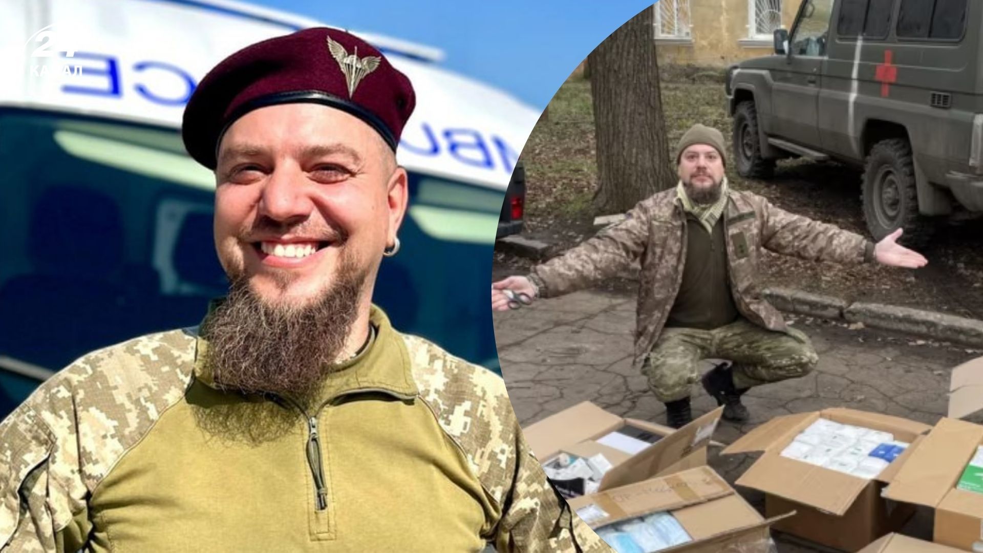 Андрея Жолоба назначили на должность заместителя Андрея Садового по вопросам ветеранов. Андрея Жолоба назначили на должность заместителя Андрея Садового по вопросам ветеранов.