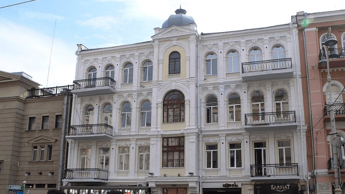 Готель, де жив Гетьман Скоропадський Готель, де жив Гетьман Скоропадський