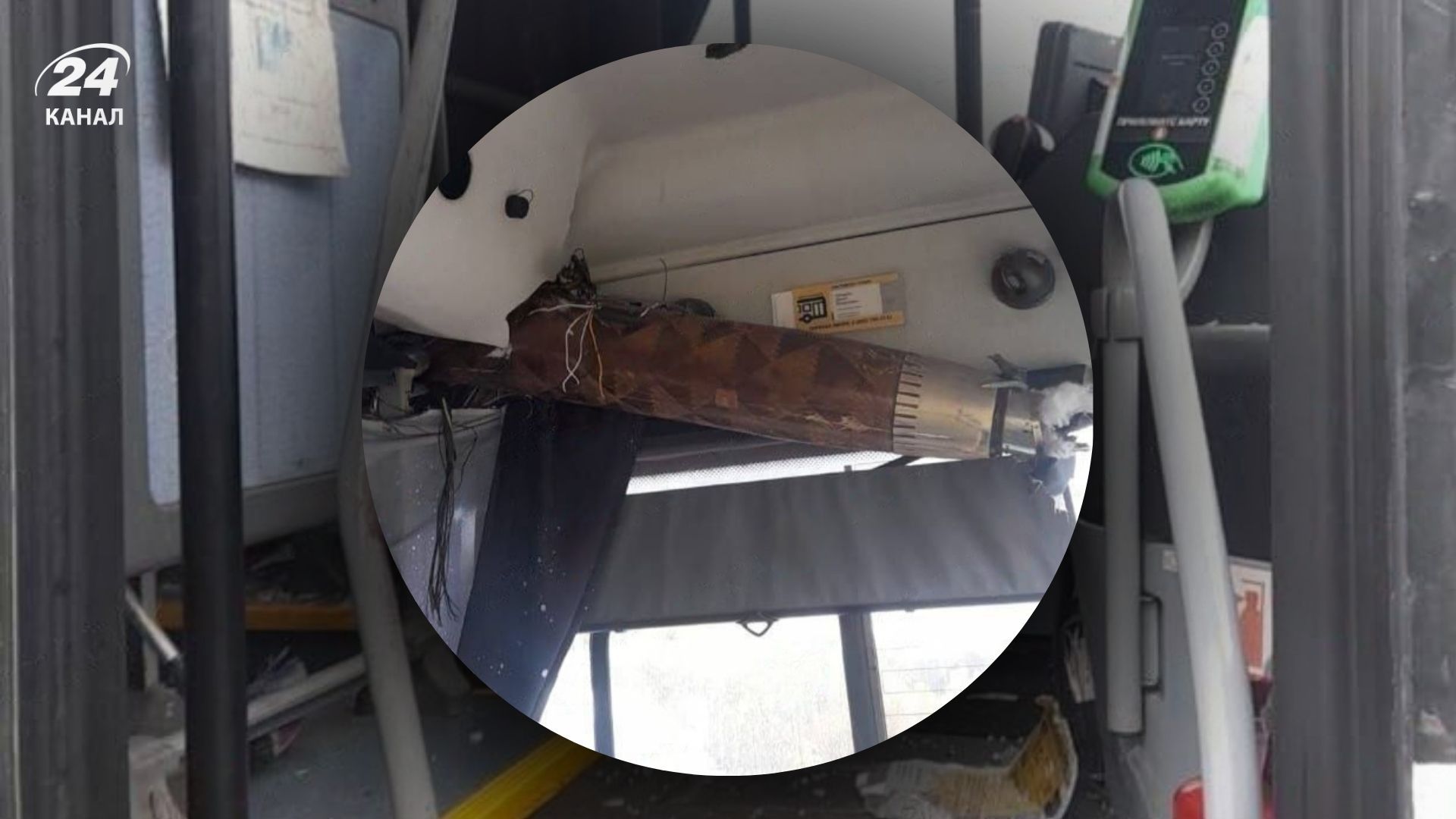 Часть российской ракеты ПВО влетела в автобус под Москвой