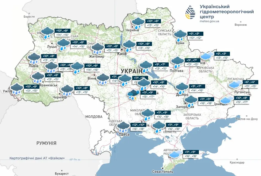 прогноз погоди в Україні на п'ятницю 24 жовтня 2025 прогноз погоди в Україні на п'ятницю 24 жовтня 2025
