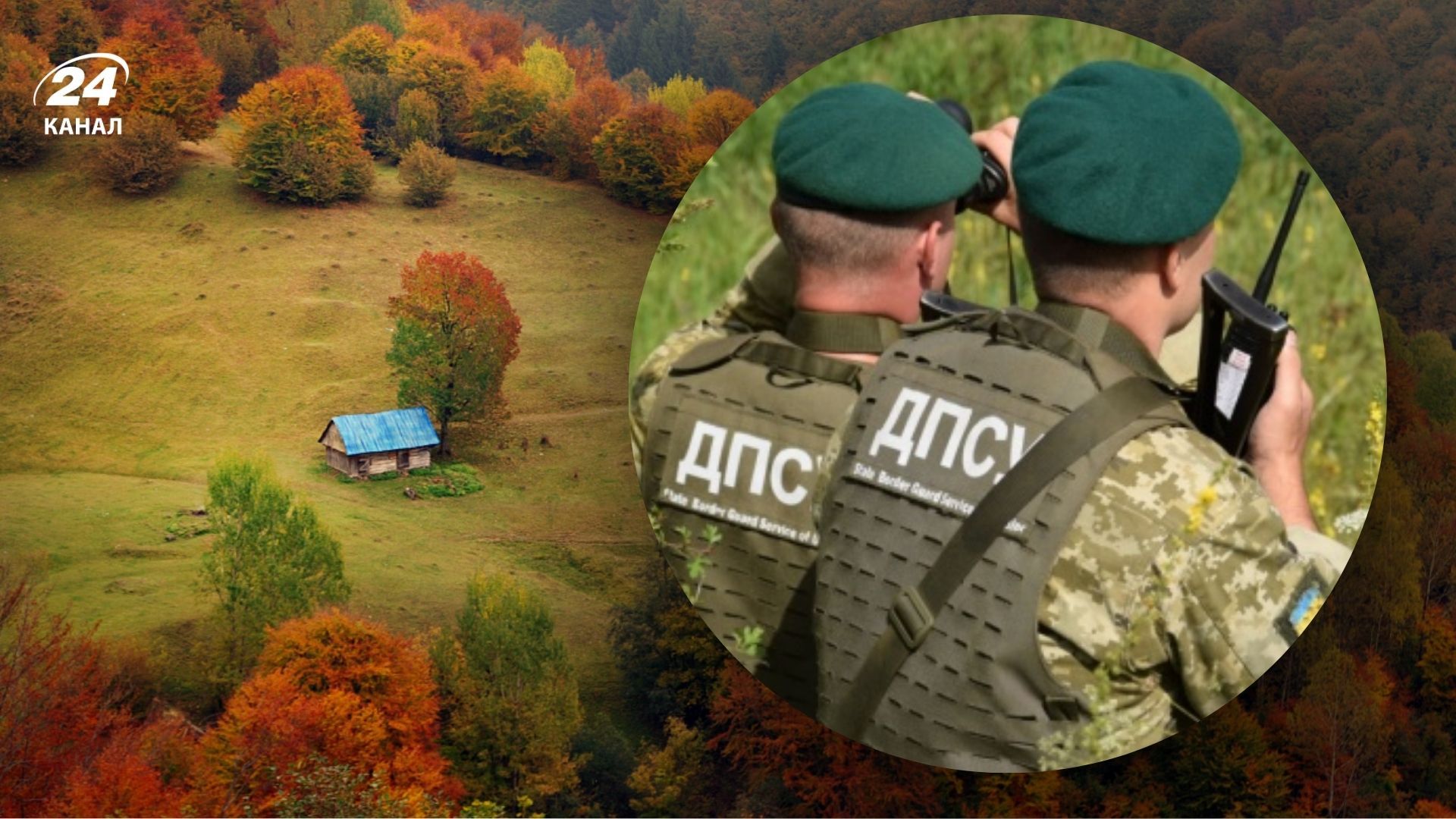 Кому можуть не видати дозвіл відвідувати туристичні місця біля кордону - Travel