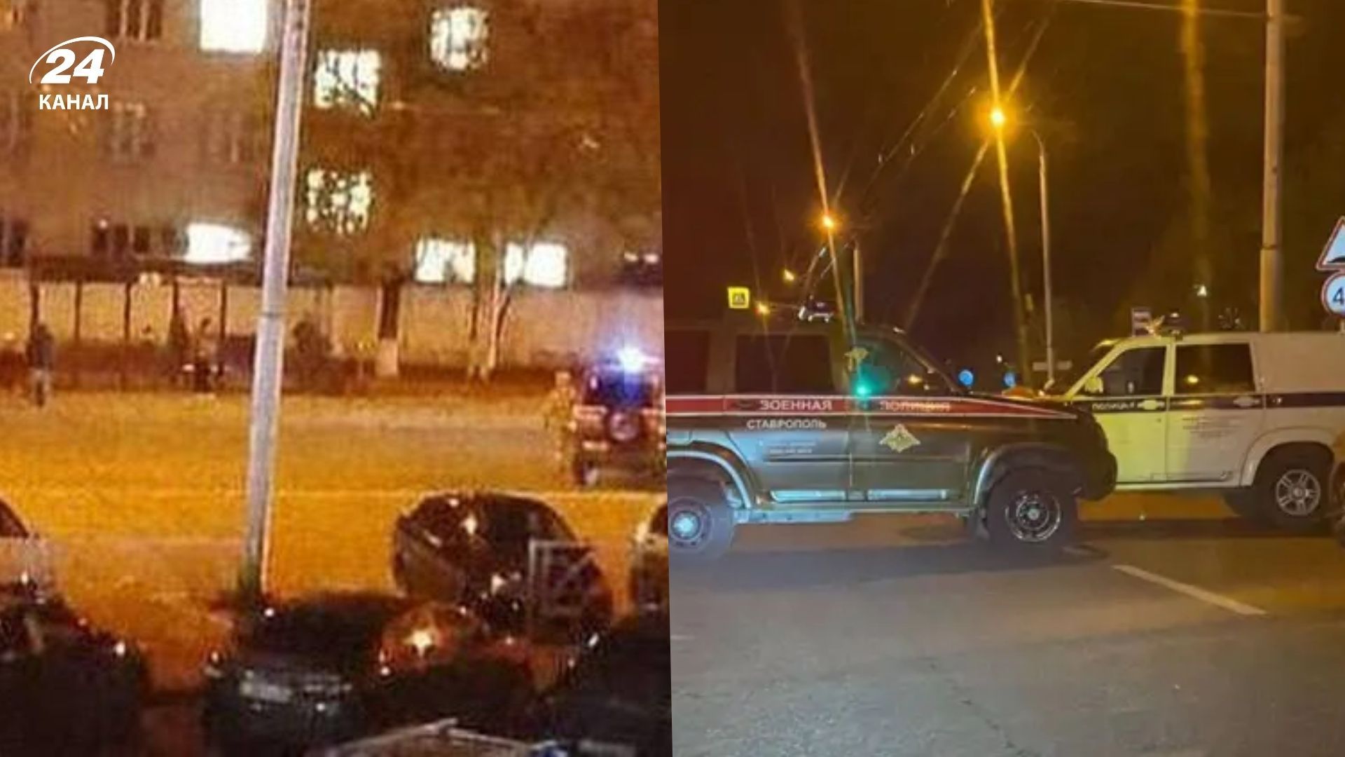 В Ставрополе обезвредили несколько десантников