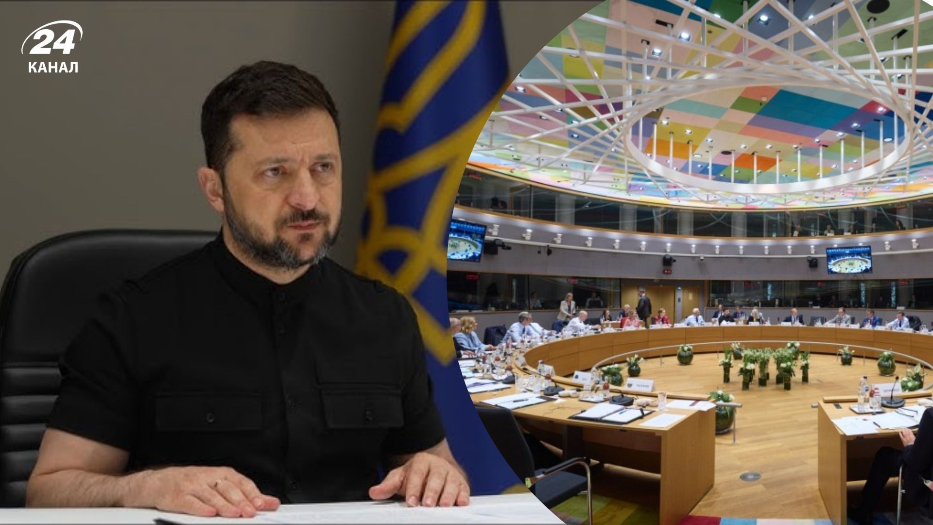 Зеленський закликав Європейські країни підтримати Україну та надати далекобійну зброю Зеленський закликав Європейські країни підтримати Україну та надати далекобійну зброю