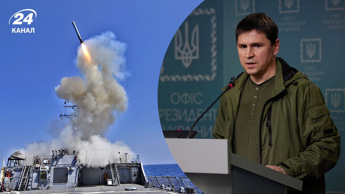 Получит ли Украина Tomahawk от США – у Зеленского прокомментировали - 24 Канал Получит ли Украина Tomahawk от США – у Зеленского прокомментировали - 24 Канал