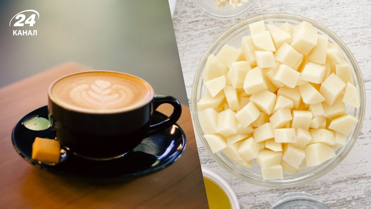 Як приготувати сирну каву