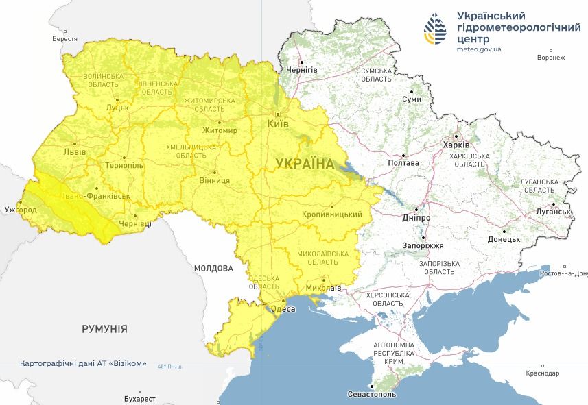 Де буде вітер та дощ 24 жовтня