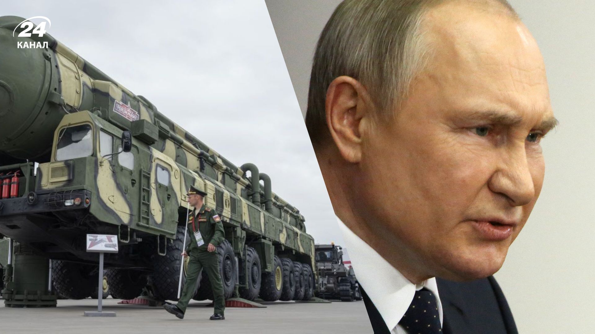 Росія випробовує ядерну зброю Росія випробовує ядерну зброю