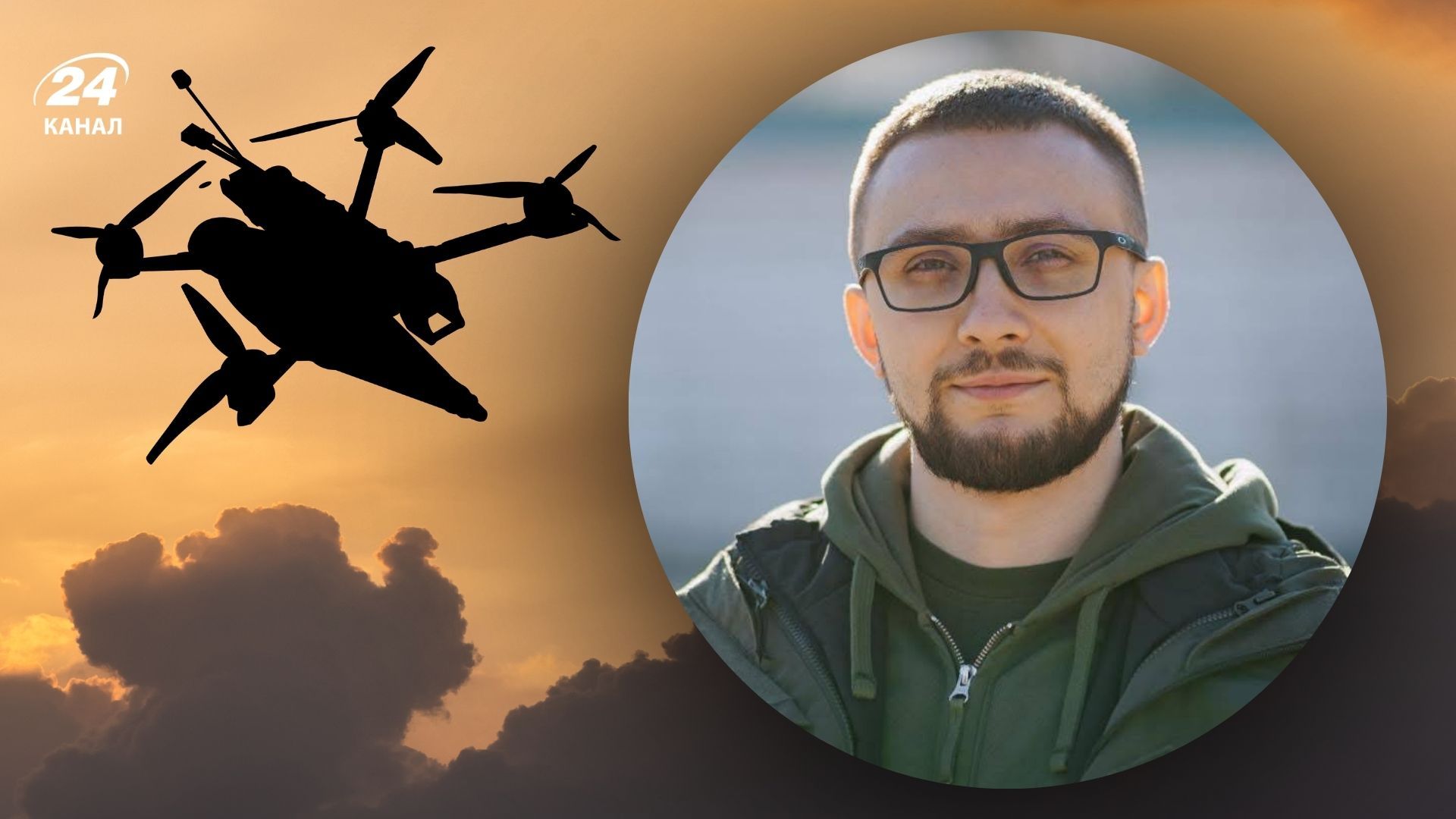 Стерненко заявив про заборону дронів-перехоплювачів як допомоги для ЗСУ