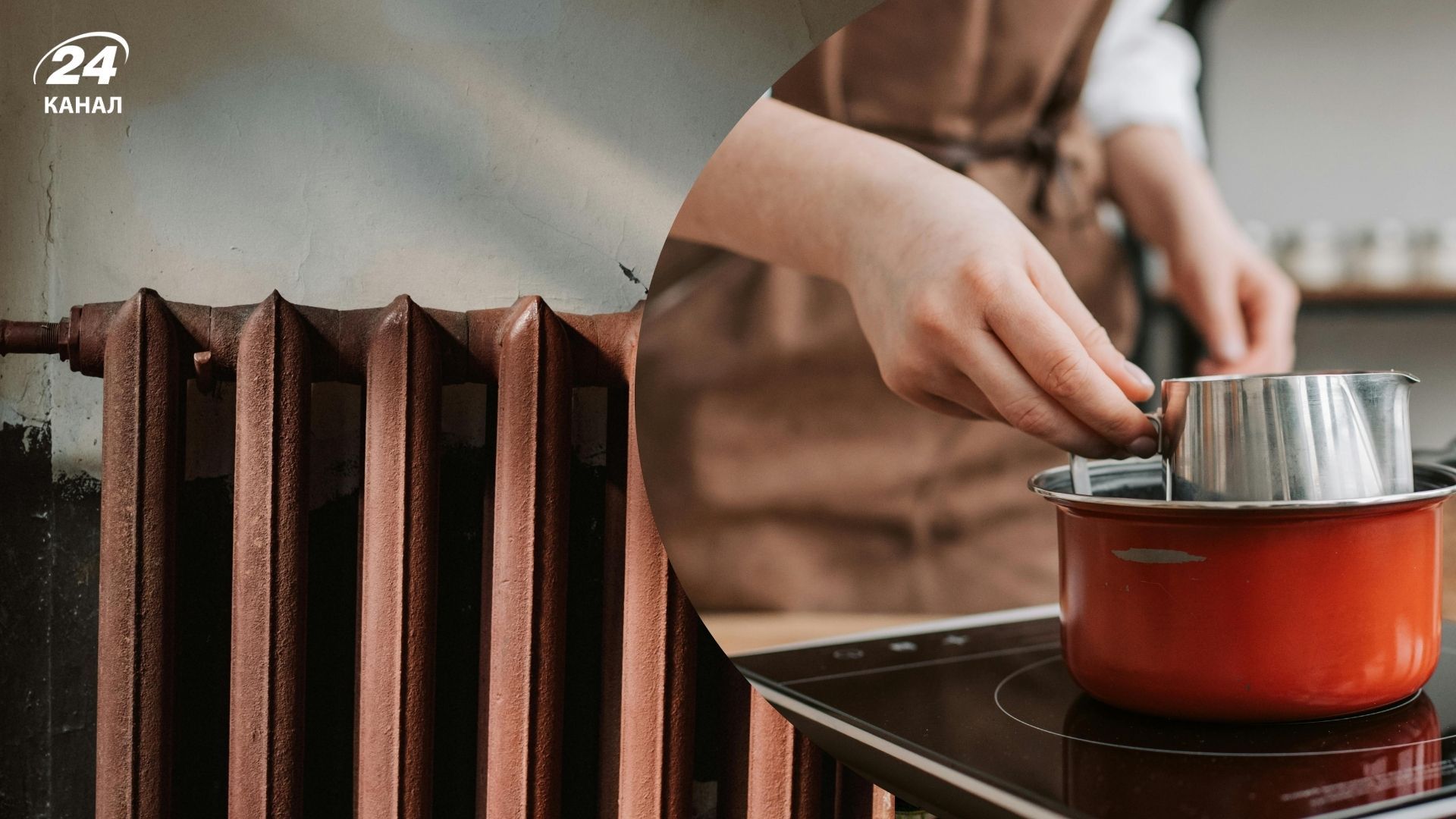 Эксперты советуют мультиварки для быстрого приготовления пищи в условиях ограниченного электроснабжения Эксперты советуют мультиварки для быстрого приготовления пищи в условиях ограниченного электроснабжения