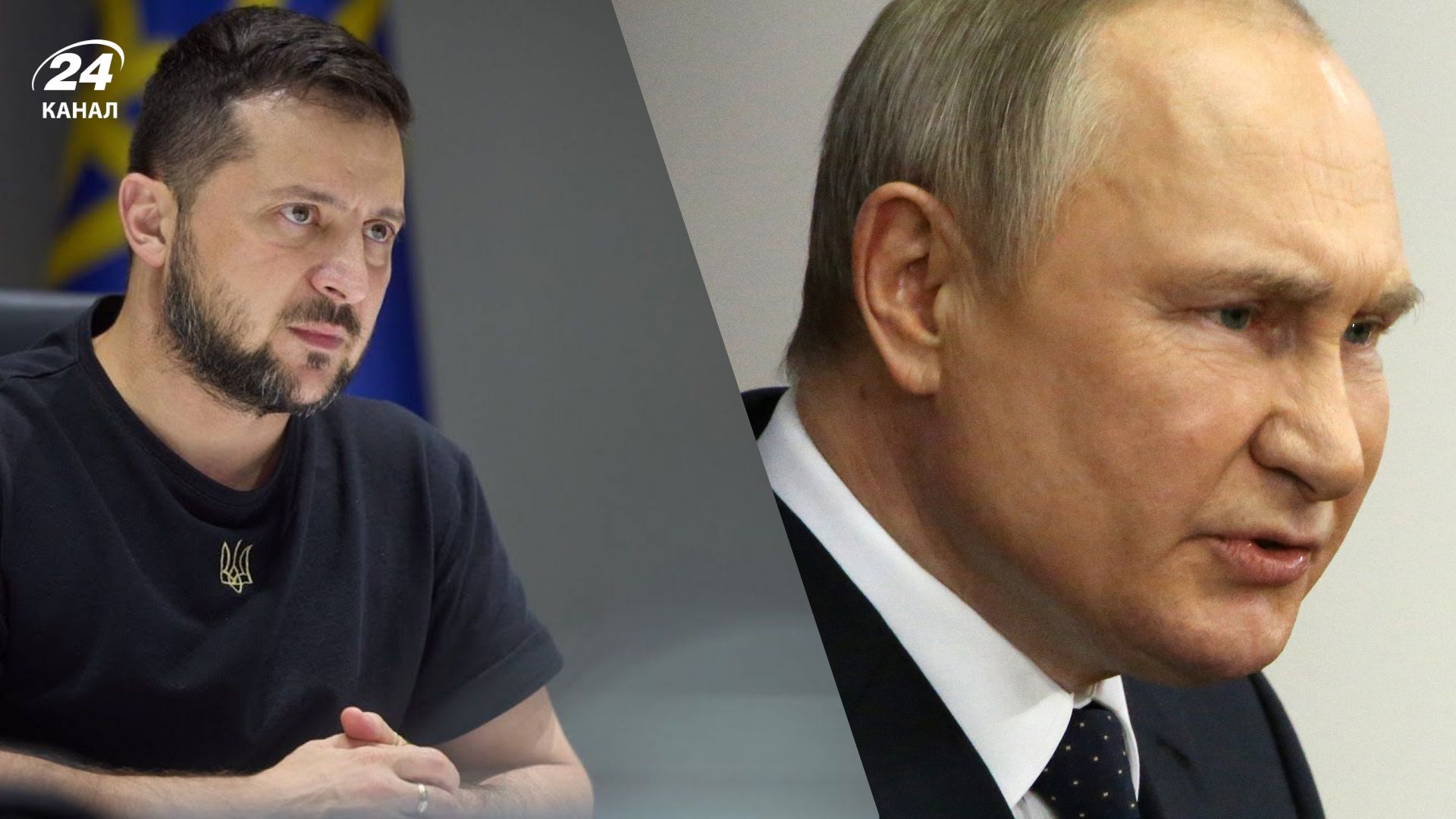 Зустріч Зеленського та Путіна Зустріч Зеленського та Путіна