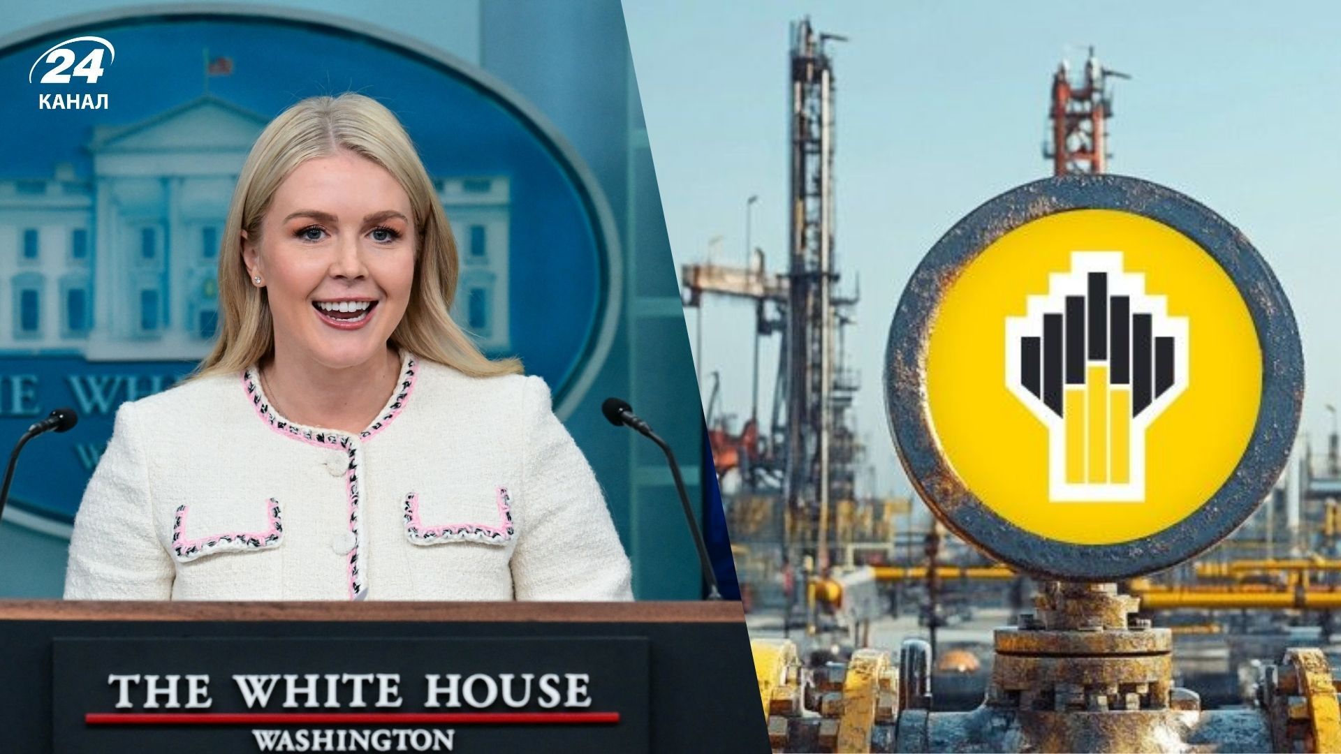 У Трампа прокоментували запровадження санкцій проти Росії