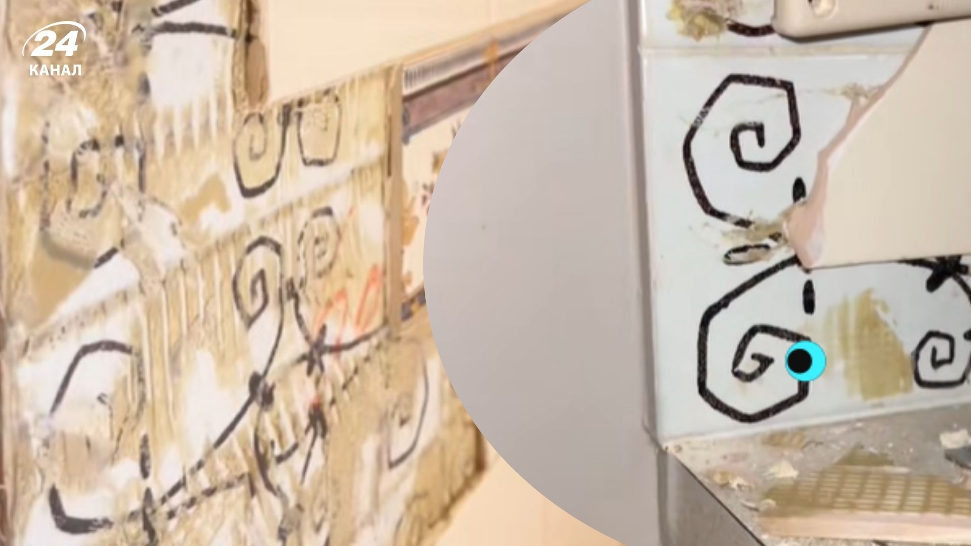 Владельцы дома 1960-х сняли плитку на кухне и наткнулись на неожиданную находку Владельцы дома 1960-х сняли плитку на кухне и наткнулись на неожиданную находку