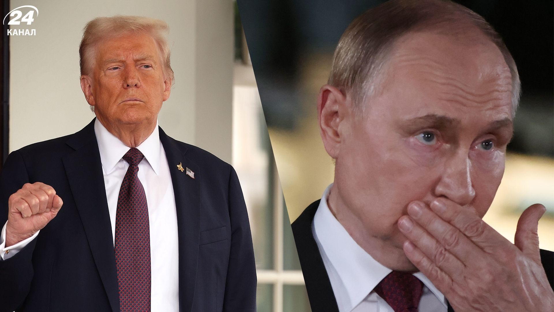 Трамп ответил на заявление Путина, что Россия не боится американских санкций - Геополитика