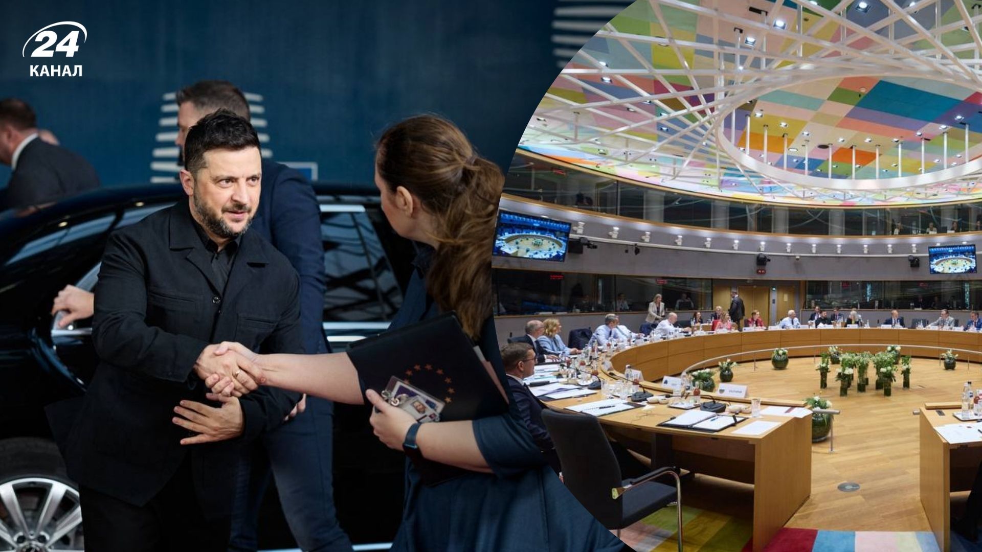 ЄС продовжив підтримку України, але є нюанс: Угорщина знову виступила проти - Геополітика ЄС продовжив підтримку України, але є нюанс: Угорщина знову виступила проти - Геополітика