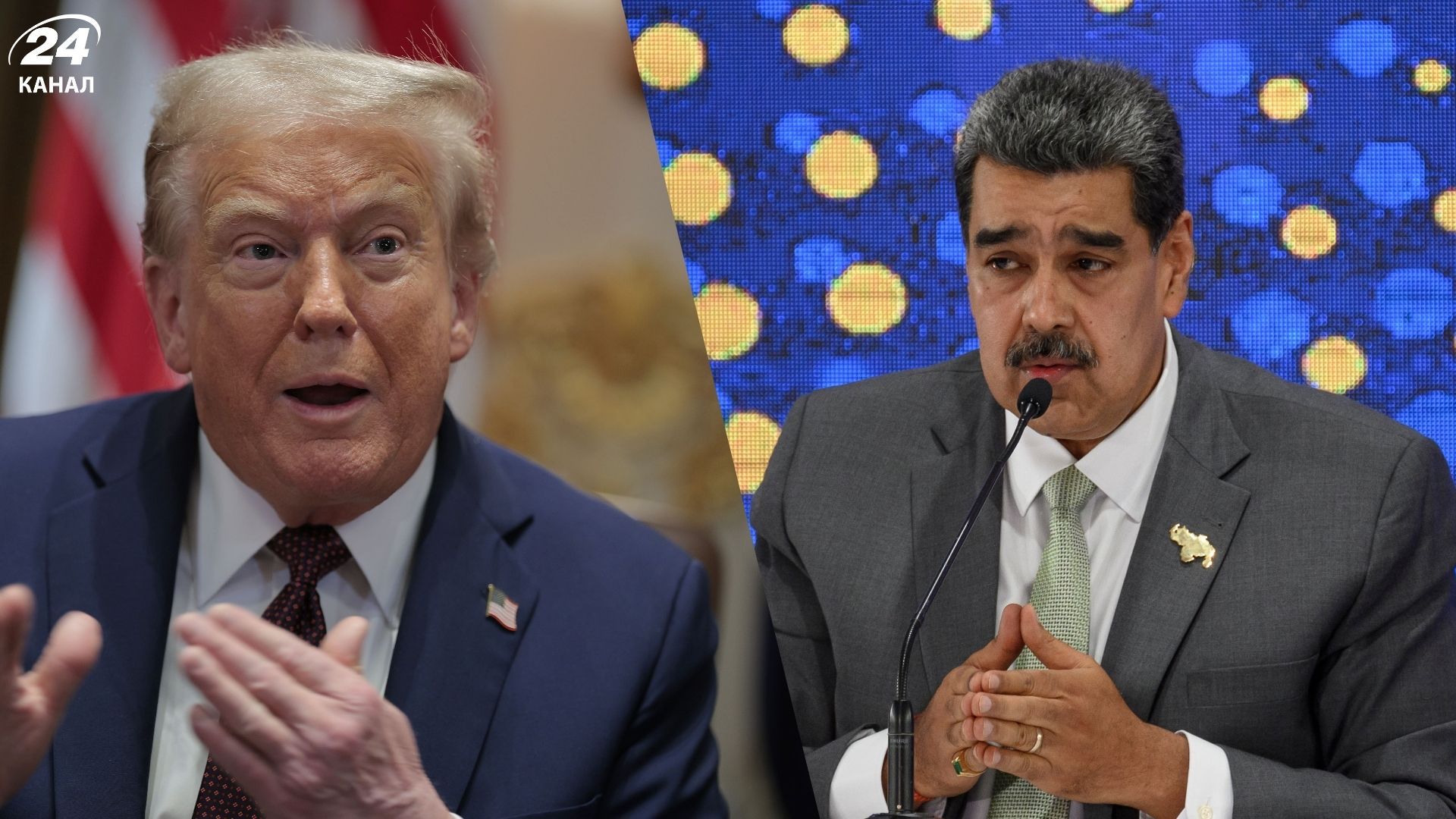 США вскоре перейдут к проведению наземных операций в Венесуэле, – Трамп - Геополитика США вскоре перейдут к проведению наземных операций в Венесуэле, – Трамп - Геополитика