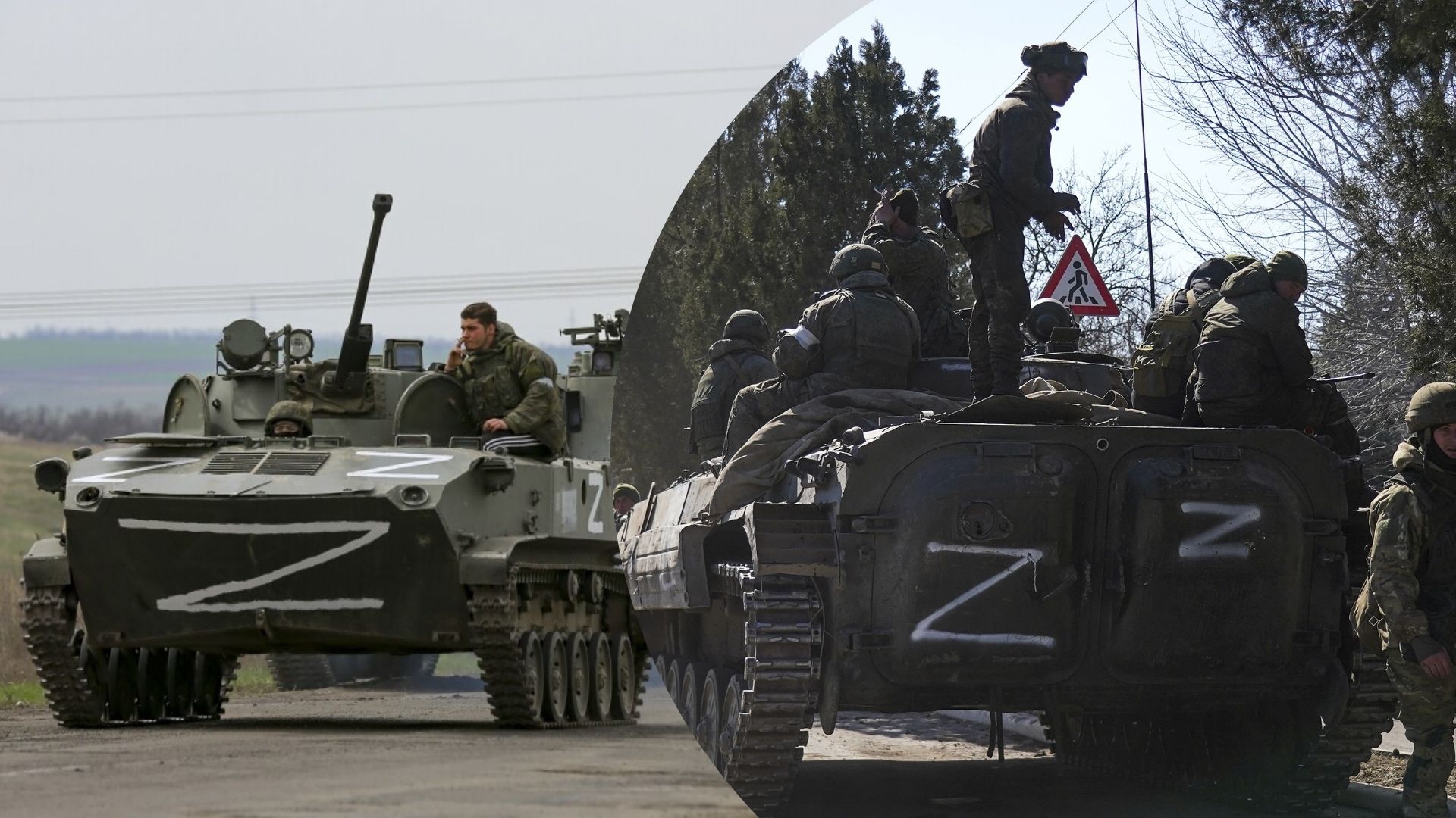 Карти ISW - 24 Канал