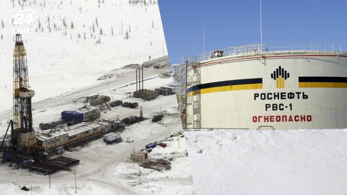 Як санкції США можуть вплинути на російські нафтові компанії - Геополітика
