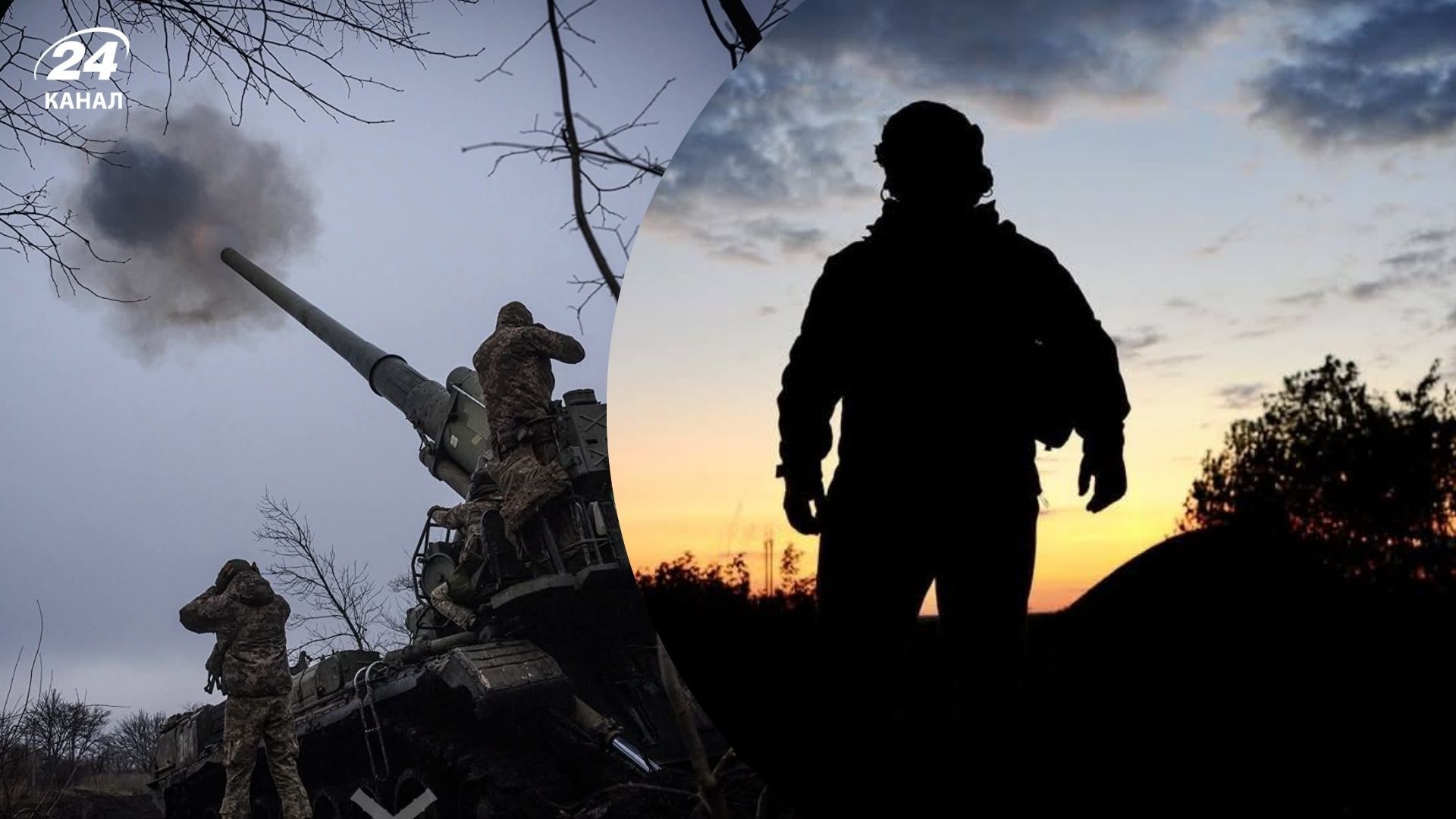 Карта бойових дій на 24 жовтня Карта бойових дій на 24 жовтня