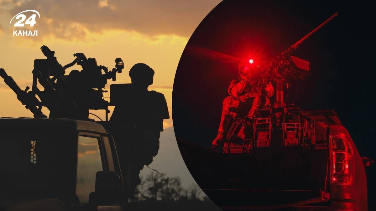 Повітряні сили відзвітували про нічну атаку - 24 Канал