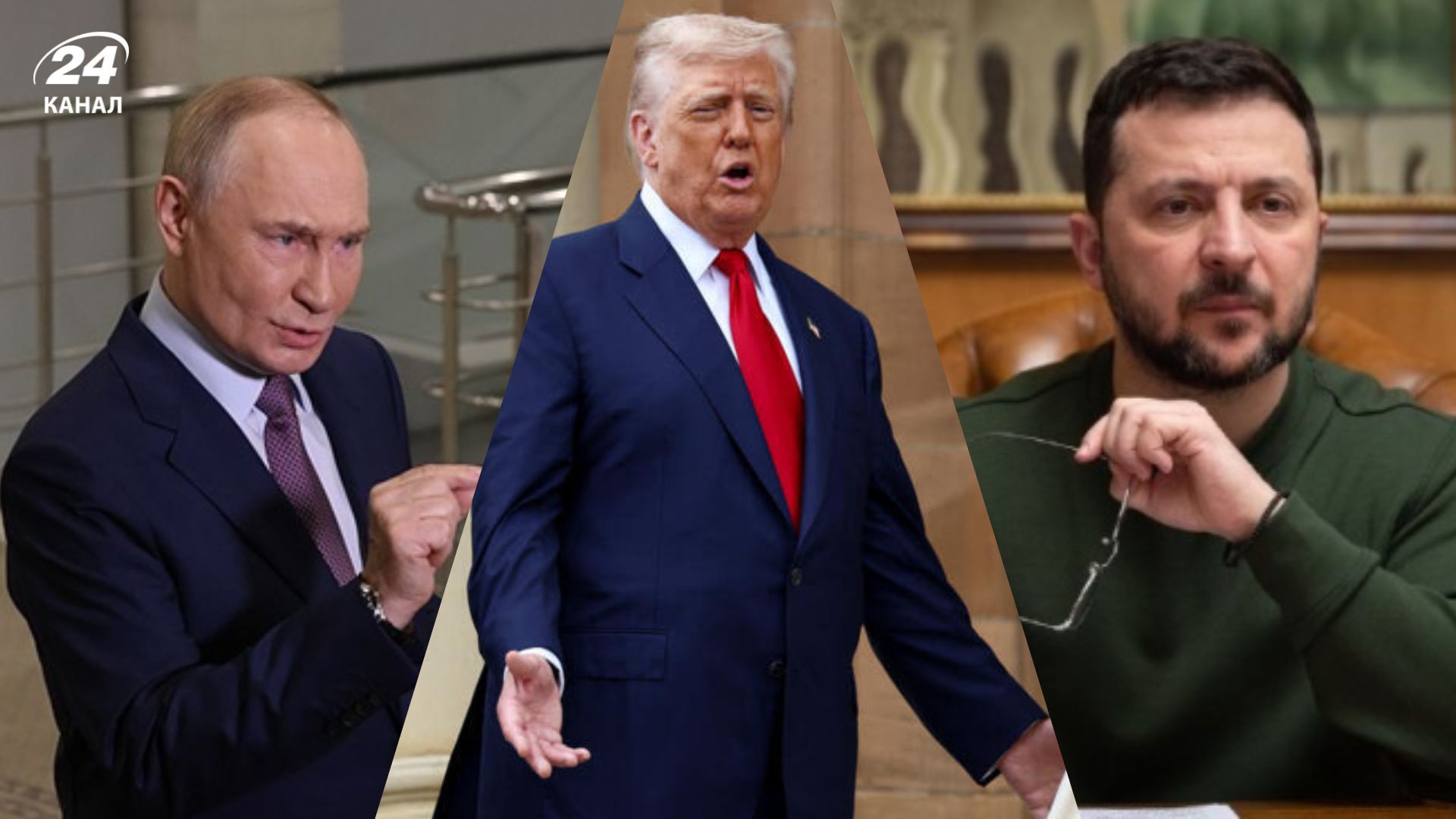 Трамп намагається посилити тиск на Путіна та Зеленського Трамп намагається посилити тиск на Путіна та Зеленського