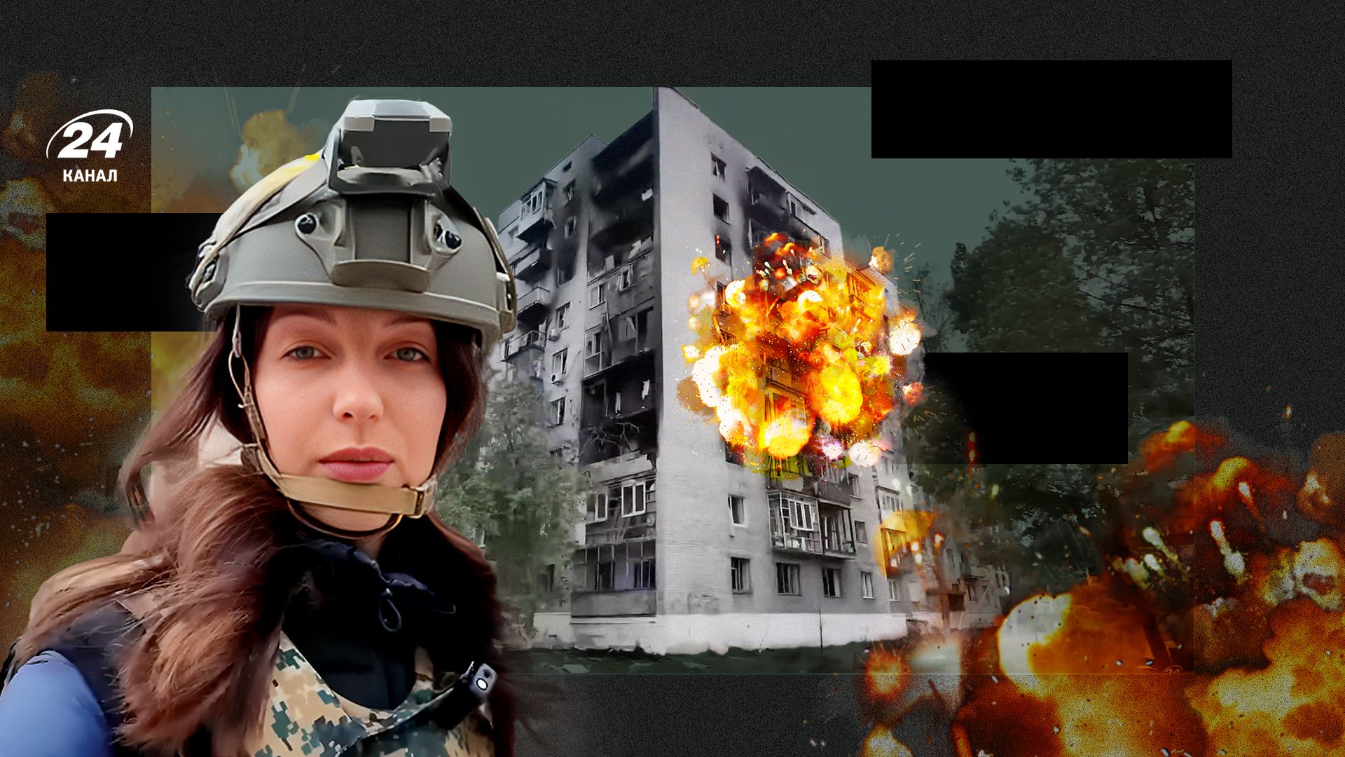 Репортаж из Доброполья Донецкой области