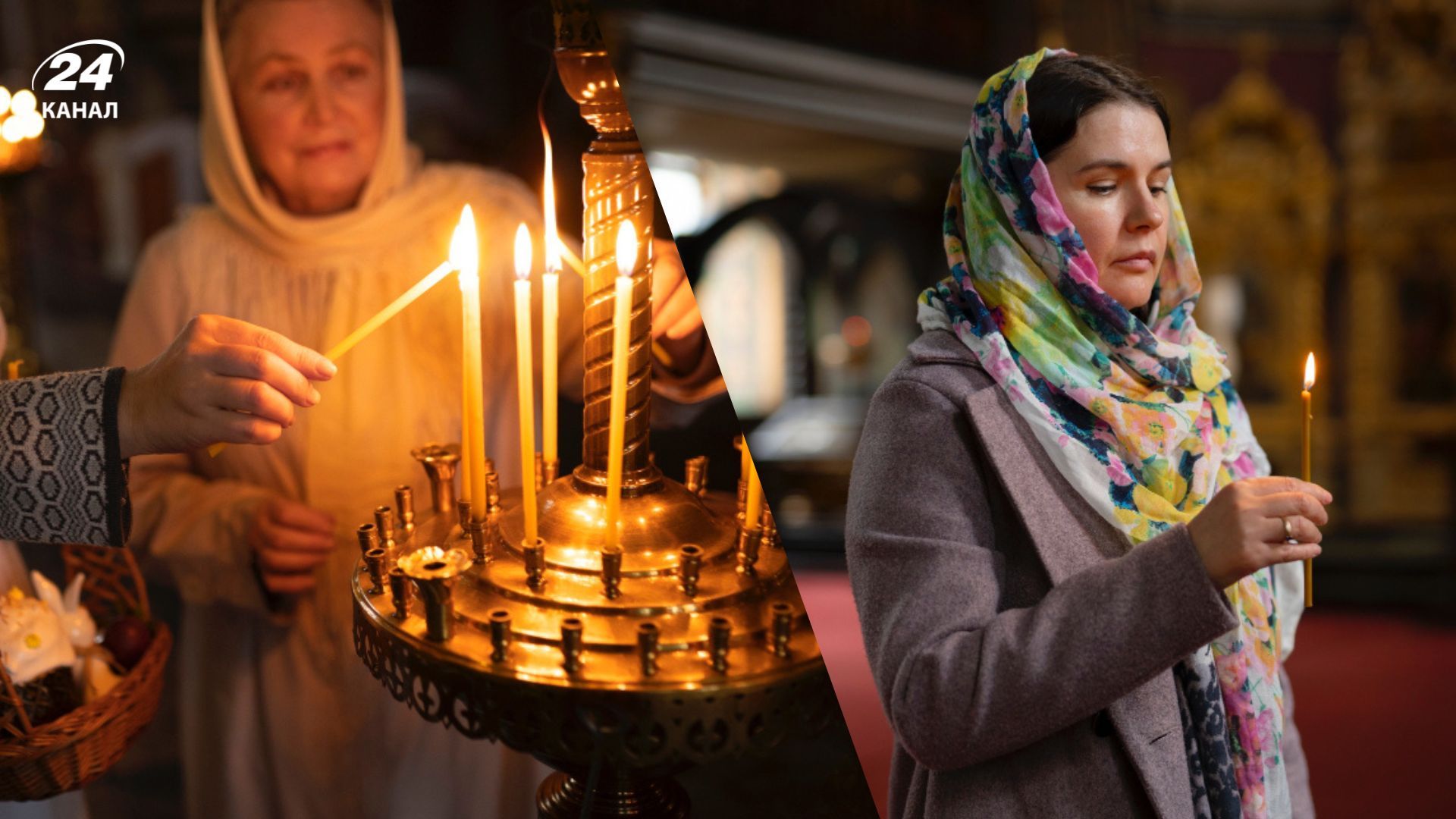 Дмитрівська поминальна субота 2025 Дмитрівська поминальна субота 2025