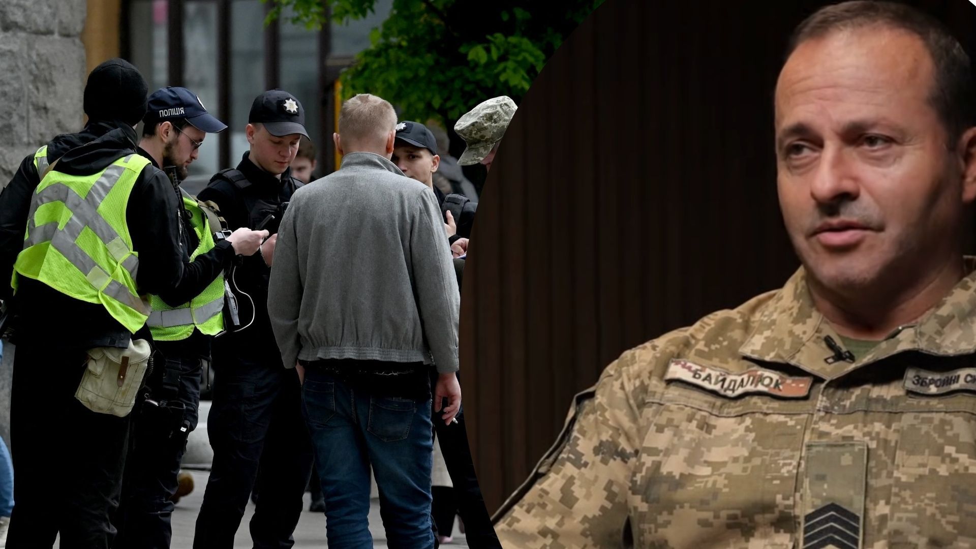 У ТЦК відреагували на так звану "бусифікацію" У ТЦК відреагували на так звану "бусифікацію"