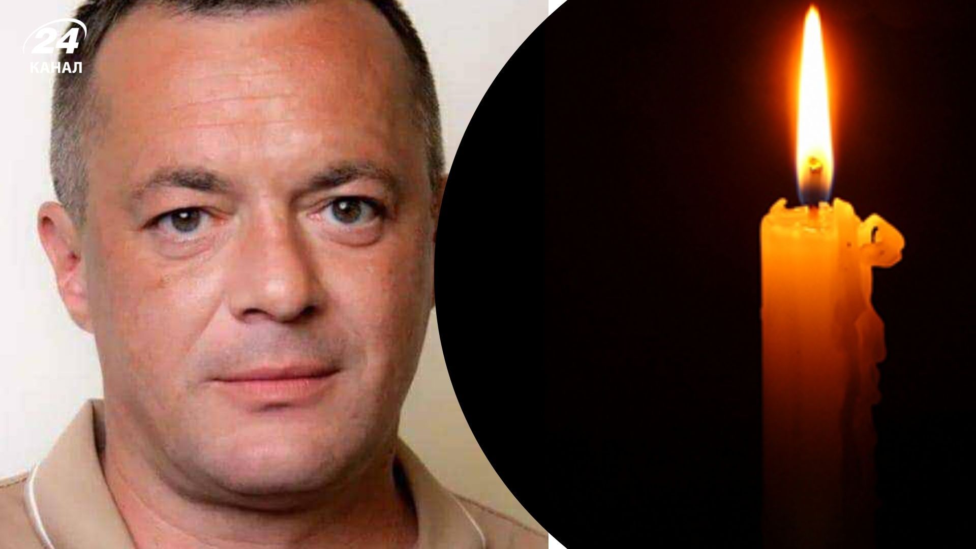 У Києві після мобілізації помер чоловік - 24 Канал У Києві після мобілізації помер чоловік - 24 Канал